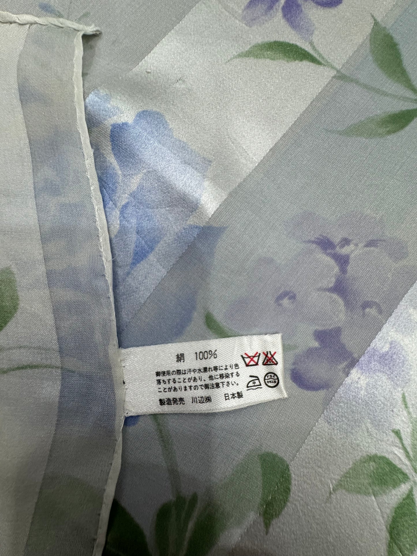 Pierre Cardin Blue Rose & Lavender Silk Scarf – 35”